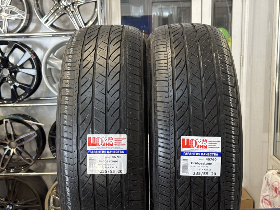 Б/У 235/55 R20 Лето BRIDGESTONE Dueler H/P Sport AS Кат. 3