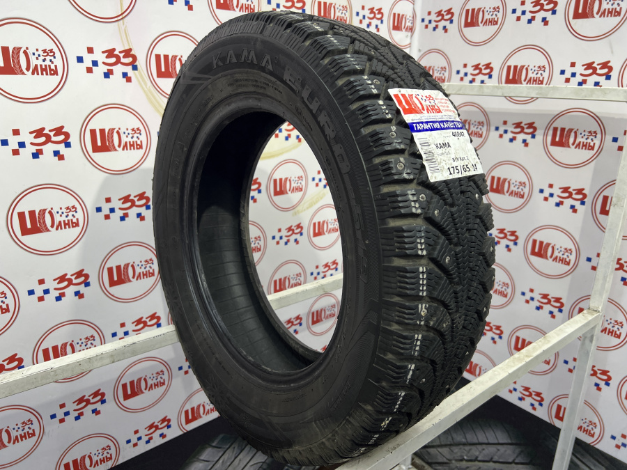 Б/У 175/65 R14 Зима Шипы  КАМА Euro-519 Кат. 2
