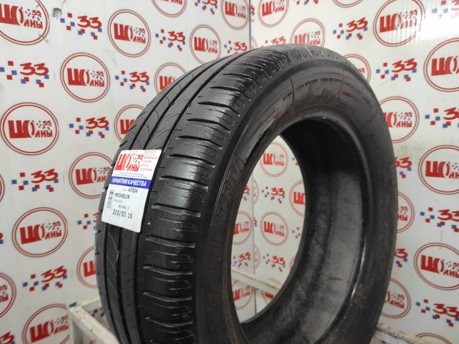 Шина Б/У 215/55 R16 Лето MICHELIN Energy Saver Кат. 3