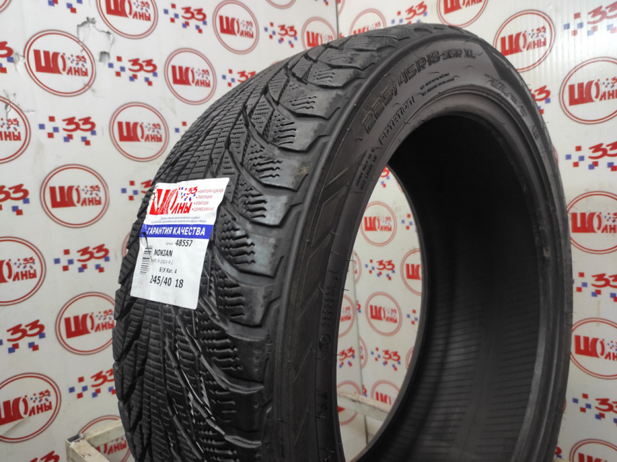 Б/У 245/40 R18 Зима NOKIAN HKPL-R-2/SUV-R-2 Кат. 4