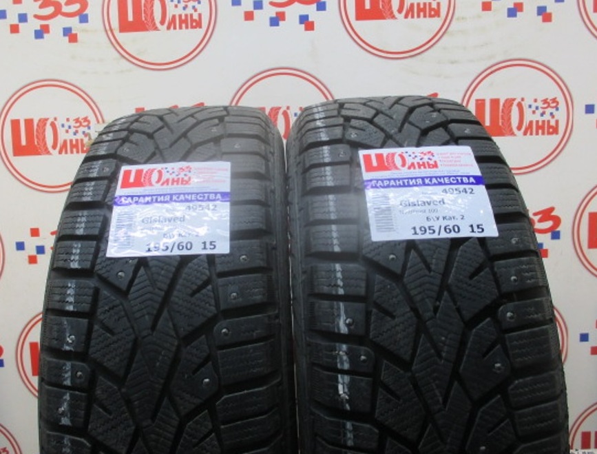 Шина Б/У 195/60 R15 Зима Шипы  GISLAVED Nord Frost-100 Кат. 2