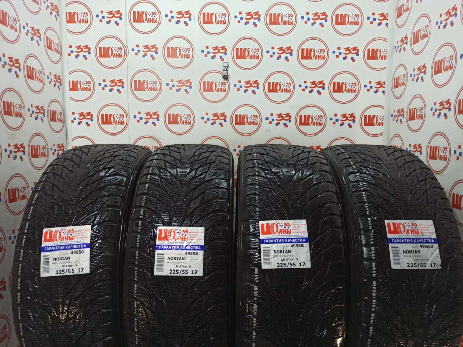 Шина Б/У 225/55 R17 Зима NOKIAN HKPL-R-2/SUV-R-2 Кат. 5