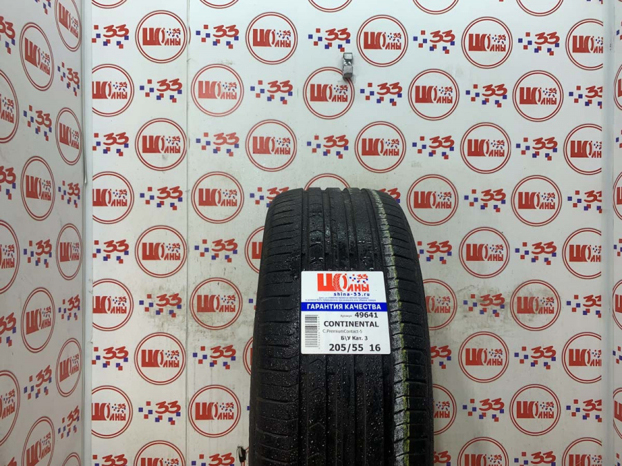 Б/У 205/55 R16 Лето CONTINENTAL C.PremiumContact-5 Кат. 3