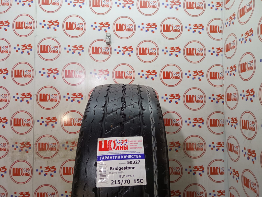 Комплект 4 шины Б/У 215/70 R15C Лето Bridgestone Duravis R630 износ 25-50%