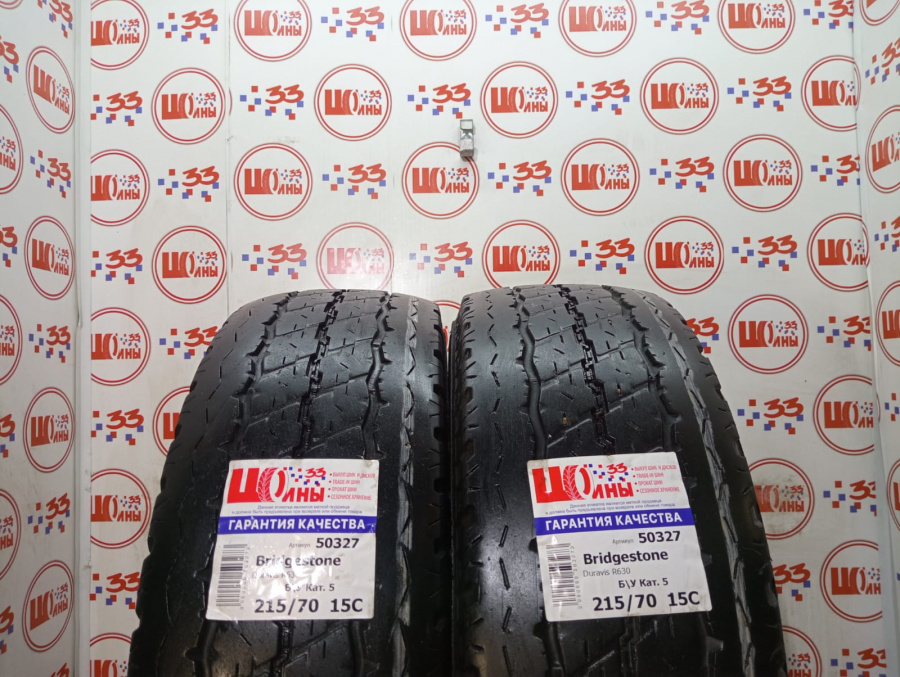 Комплект 4 шины Б/У 215/70 R15C Лето Bridgestone Duravis R630 износ 25-50%