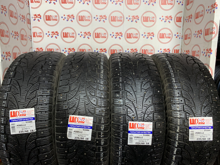Шина Б/У 235/60 R18 Зима Шипы  PIRELLI Winter Carving/Carving Edge Кат. 4