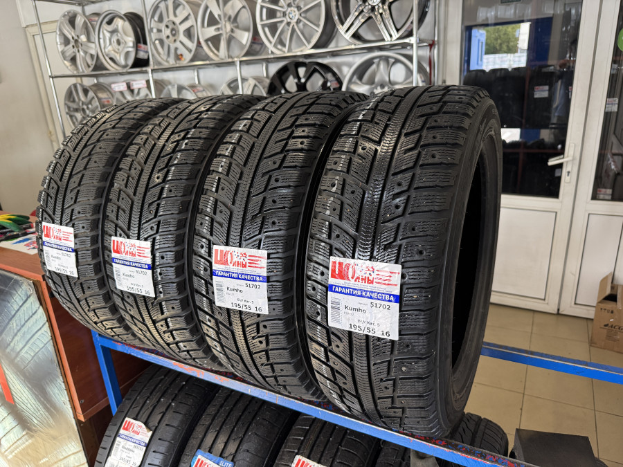 Шина Б/У 195/55 R16 Зима Шипы  KUMHO KW-22 Кат. 5