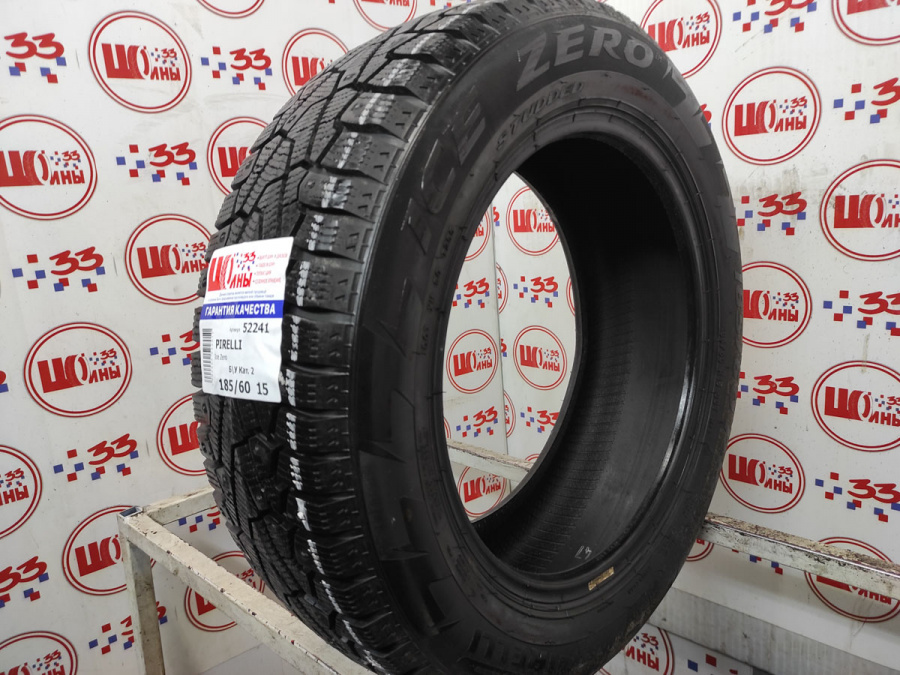 Шина Б/У 185/60 R15 Зима Шипы  PIRELLI Ice Zero Кат. 2