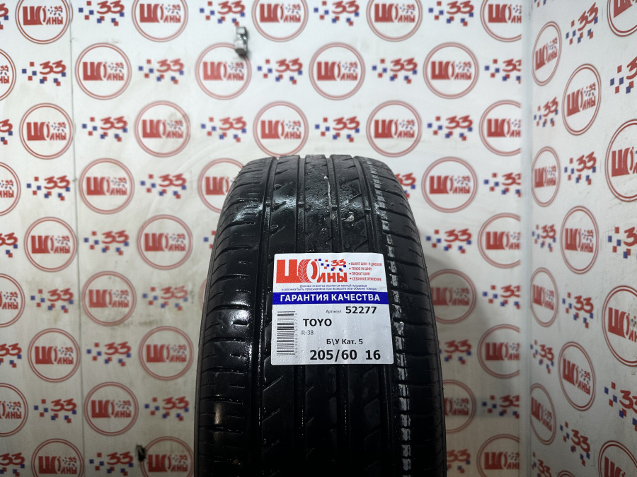 Б/У 205/60 R16 Лето TOYO R-38 Кат. 5