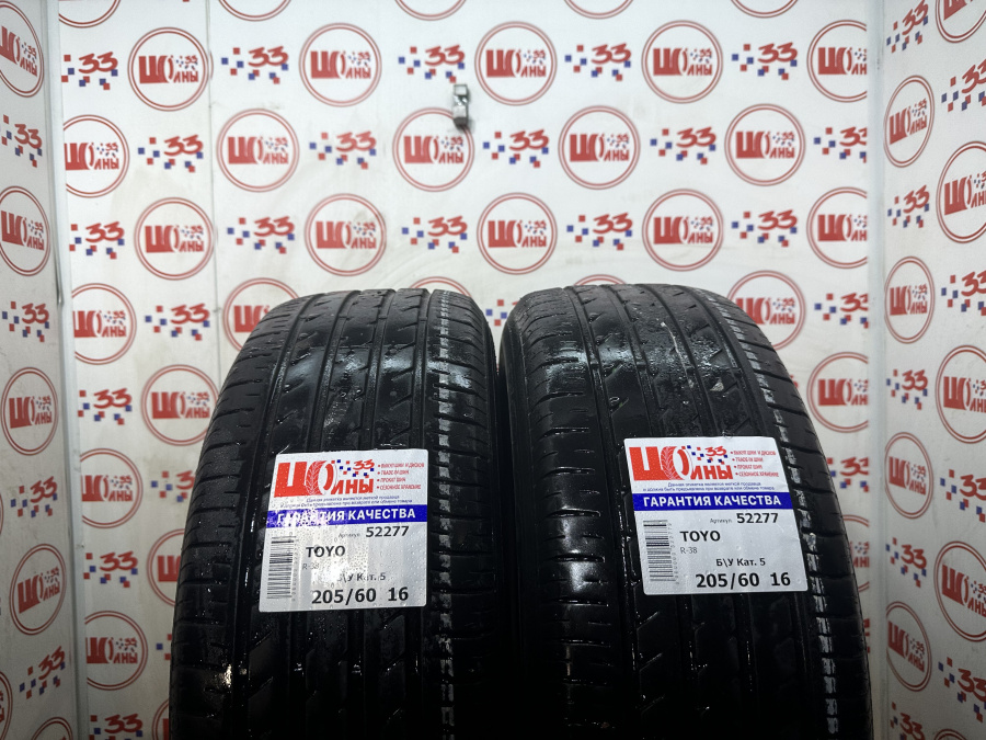 Б/У 205/60 R16 Лето TOYO R-38 Кат. 5