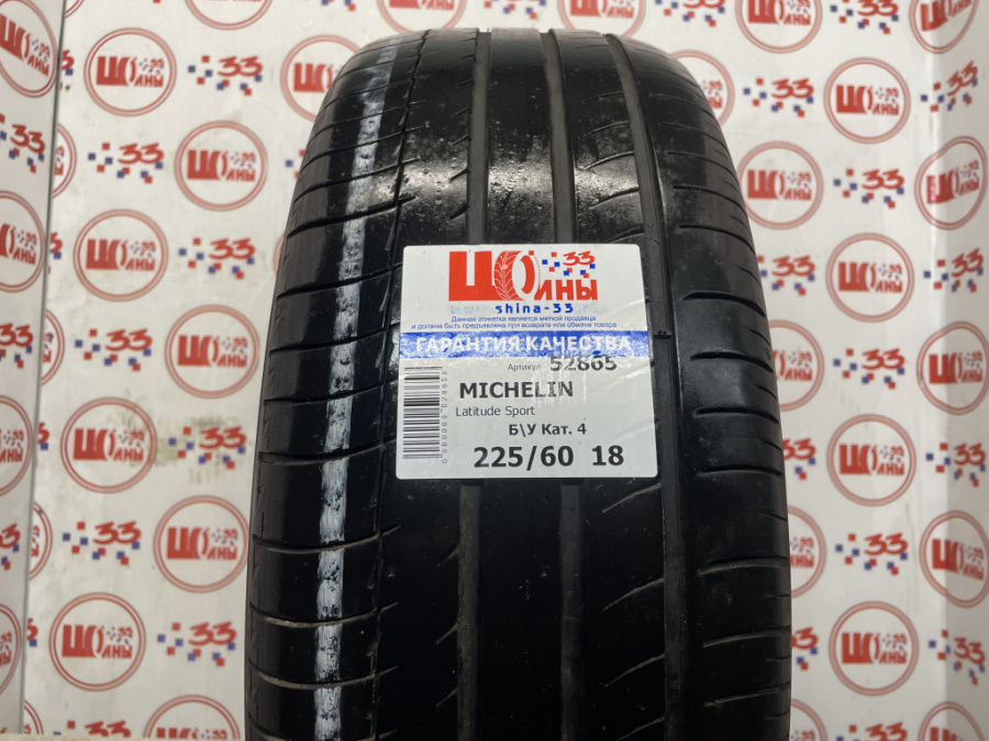 Б/У 225/60 R18 Лето MICHELIN Latitude Sport Кат. 4