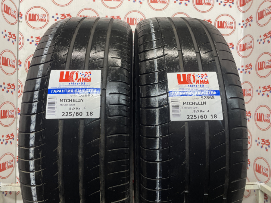 Б/У 225/60 R18 Лето MICHELIN Latitude Sport Кат. 4