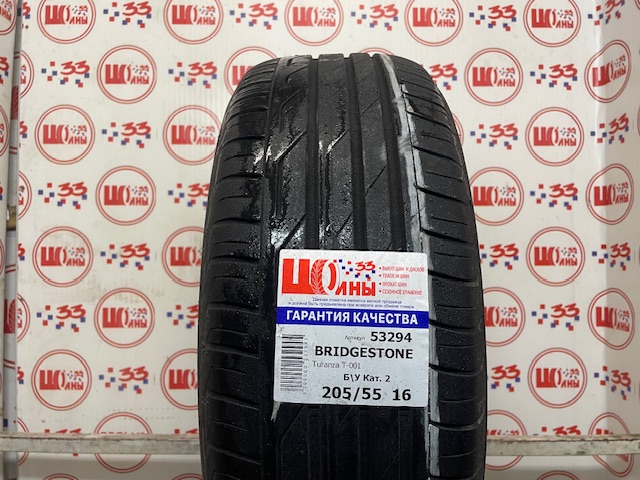 Б/У 205/55 R16 Лето BRIDGESTONE Turanza T-001 Кат. 2