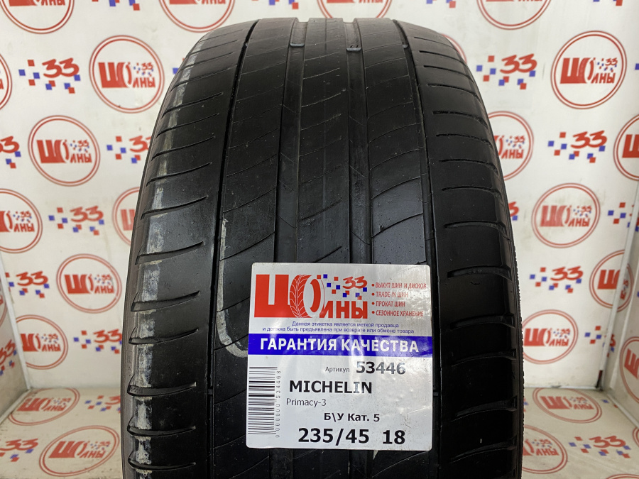 Шина Б/У 235/45 R18 Лето MICHELIN Primacy-3 Кат. 5