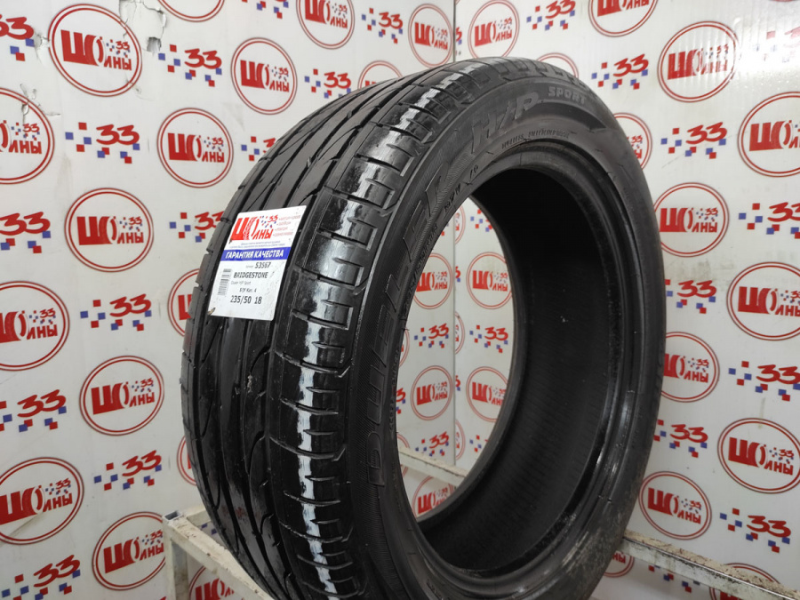 Шина Б/У 235/50 R18 Лето BRIDGESTONE Dueler H/P Sport Кат. 4