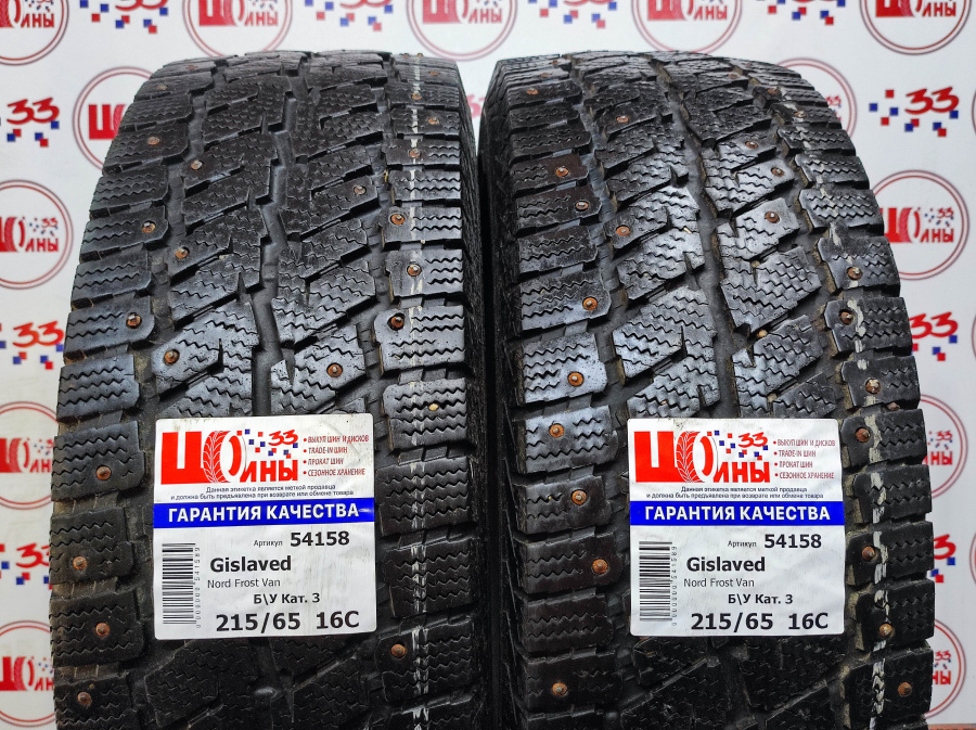 Шина Б/У 215/65 R16C Зима Шипы  GISLAVED Nord Frost Van Кат. 3