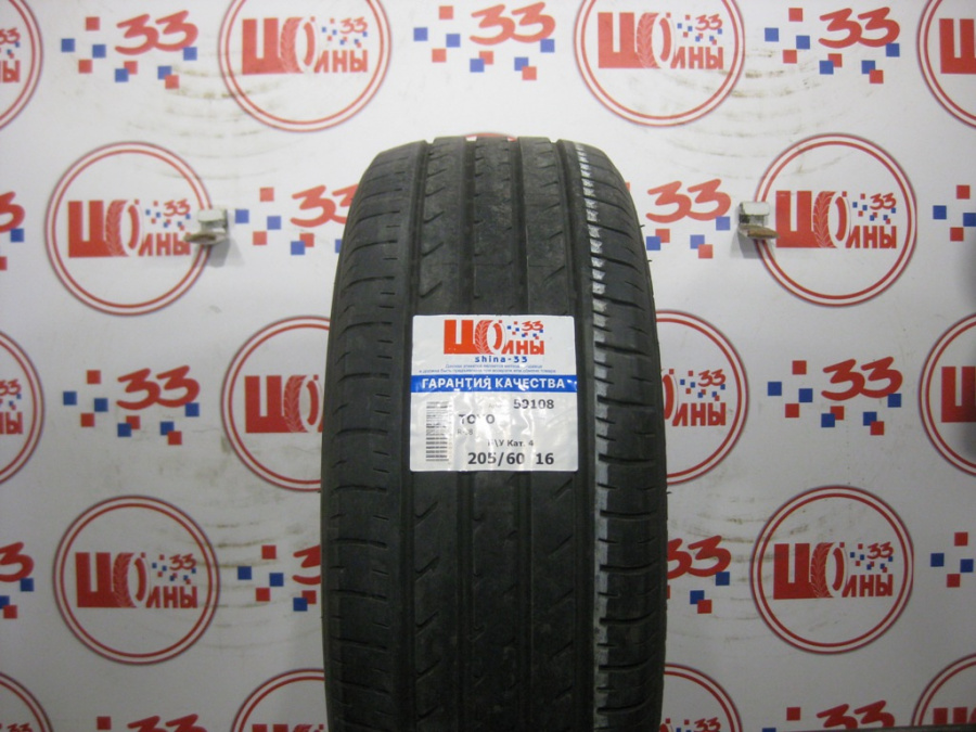 Б/У 205/60 R16 Лето TOYO R-38 Кат. 4