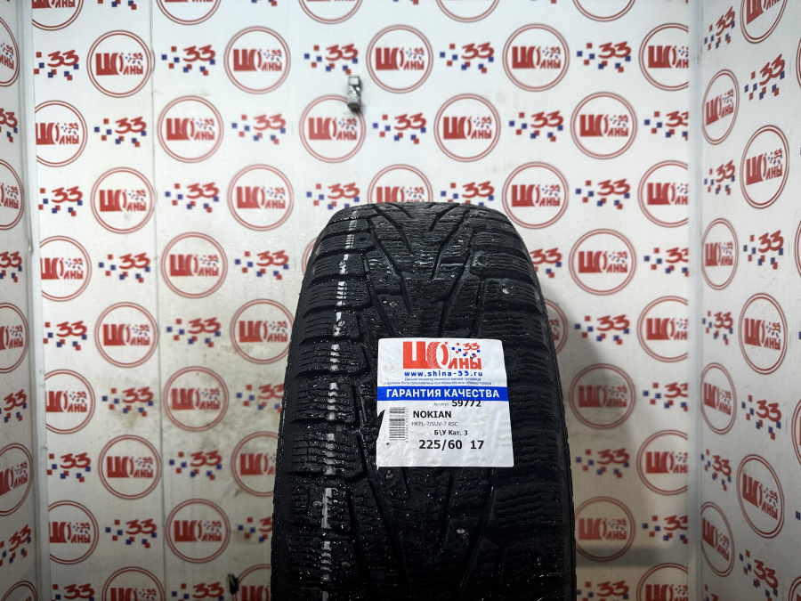 Б/У 225/60 R17 Зима Шипы  NOKIAN HKPL-7/SUV-7 RSC Кат. 3