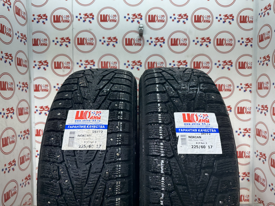 Б/У 225/60 R17 Зима Шипы  NOKIAN HKPL-7/SUV-7 RSC Кат. 3