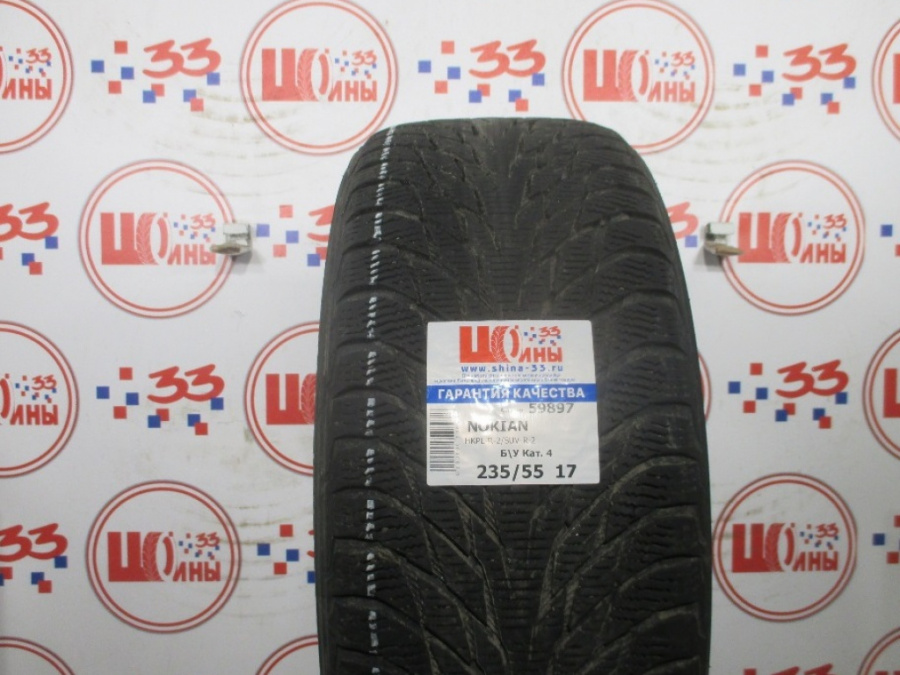Б/У 235/55 R17 Зима NOKIAN HKPL-R-2/SUV-R-2 Кат. 4