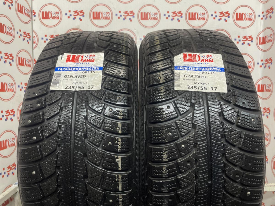 Б/У 235/55 R17 Зима Шипы  GISLAVED Nord Frost-5 Кат. 4