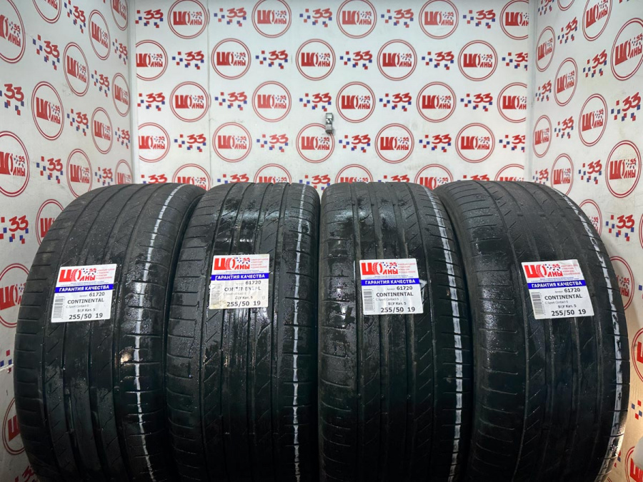Шина Б/У 255/50 R19 Лето CONTINENTAL C.Sport Contact-5 Кат. 5