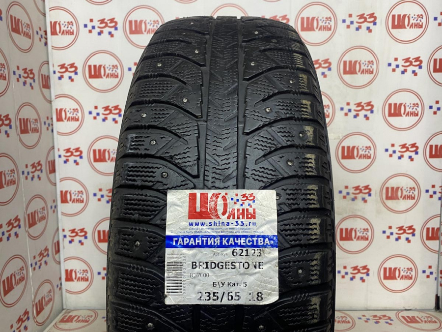 Шина Б/У 235/65 R18 Зима Шипы  BRIDGESTONE IC-7000 Кат. 5