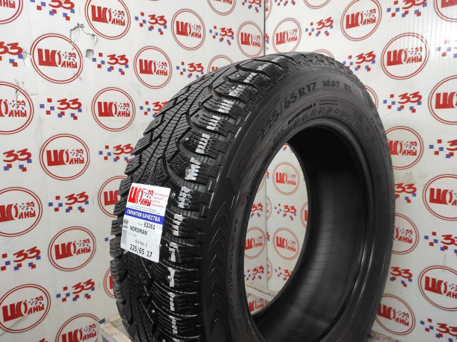 Шина Б/У 225/65 R17 Зима Шипы  NORDMAN 5 / 5-SUV Кат. 3