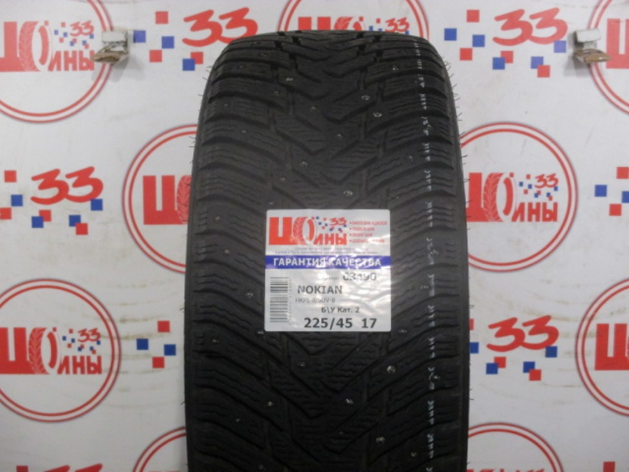 Б/У 225/45 R17 Зима Шипы  NOKIAN HKPL-8/SUV-8 Кат. 2