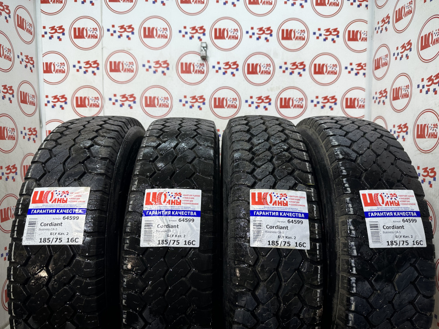 Шина Б/У 185/75 R16C Лето Cordiant Business CA-1 Кат. 2