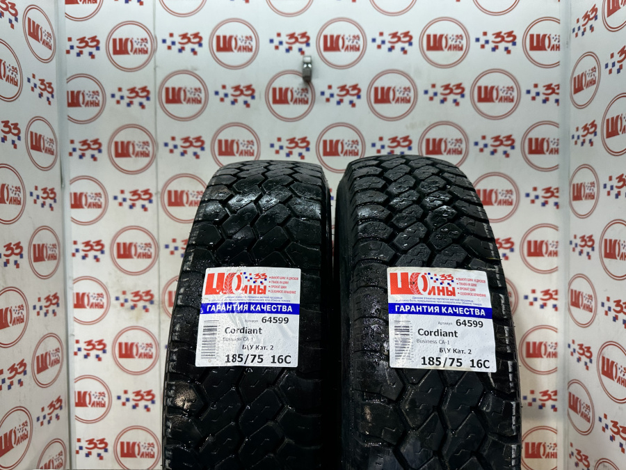 Шина Б/У 185/75 R16C Лето Cordiant Business CA-1 Кат. 2