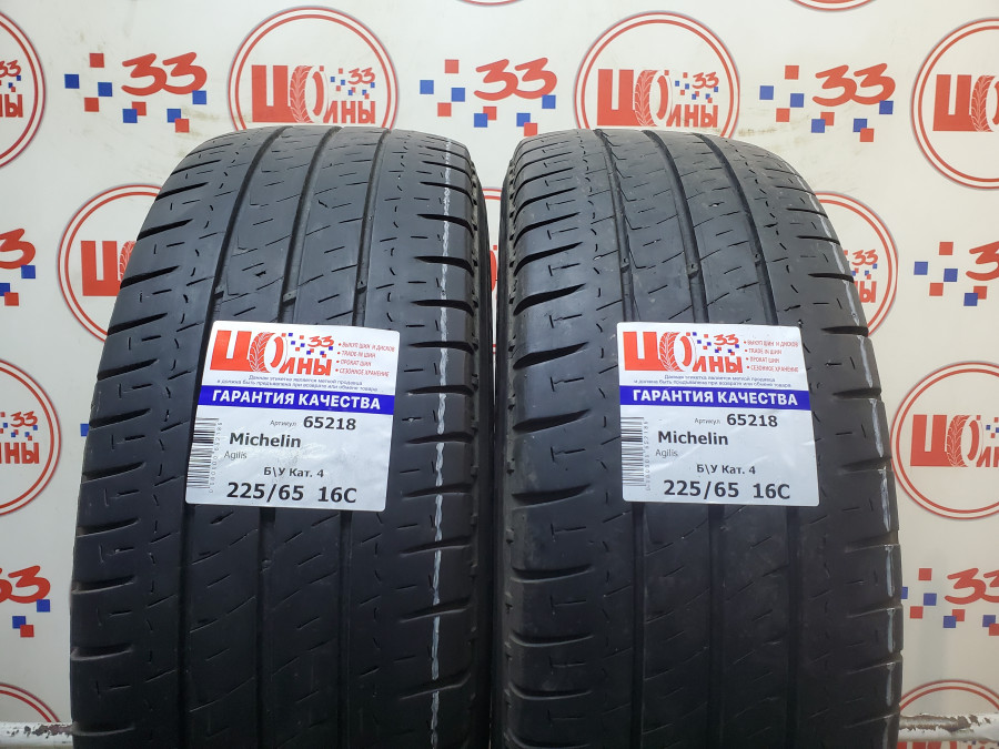 Б/У 225/65 R16C Лето MICHELIN Agilis Кат. 4