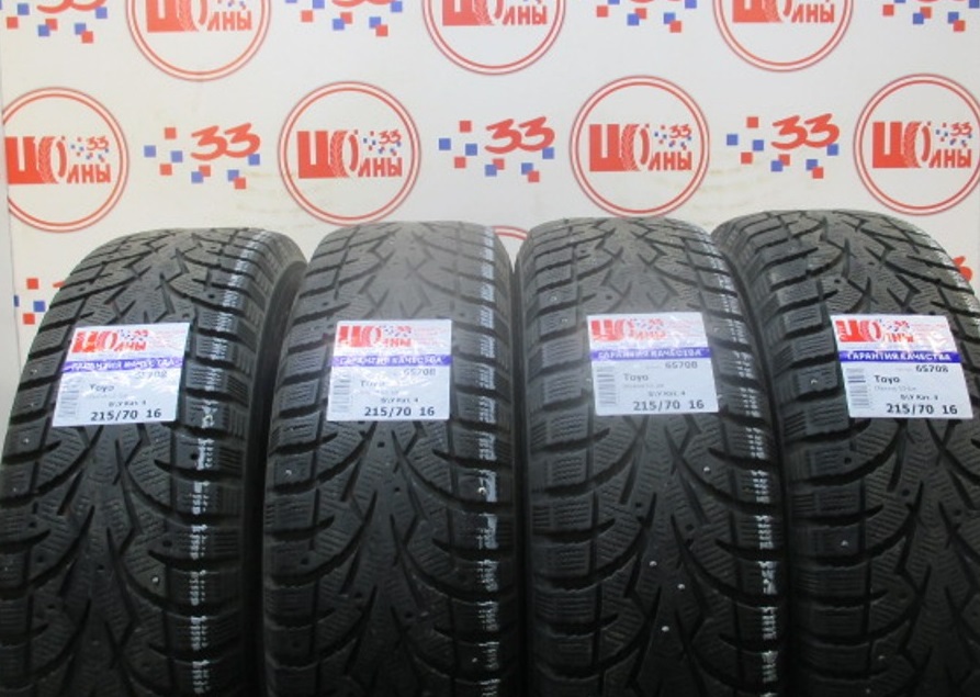 Шина Б/У 215/70 R16 Зима Шипы  TOYO Observe G3-Ice Кат. 4
