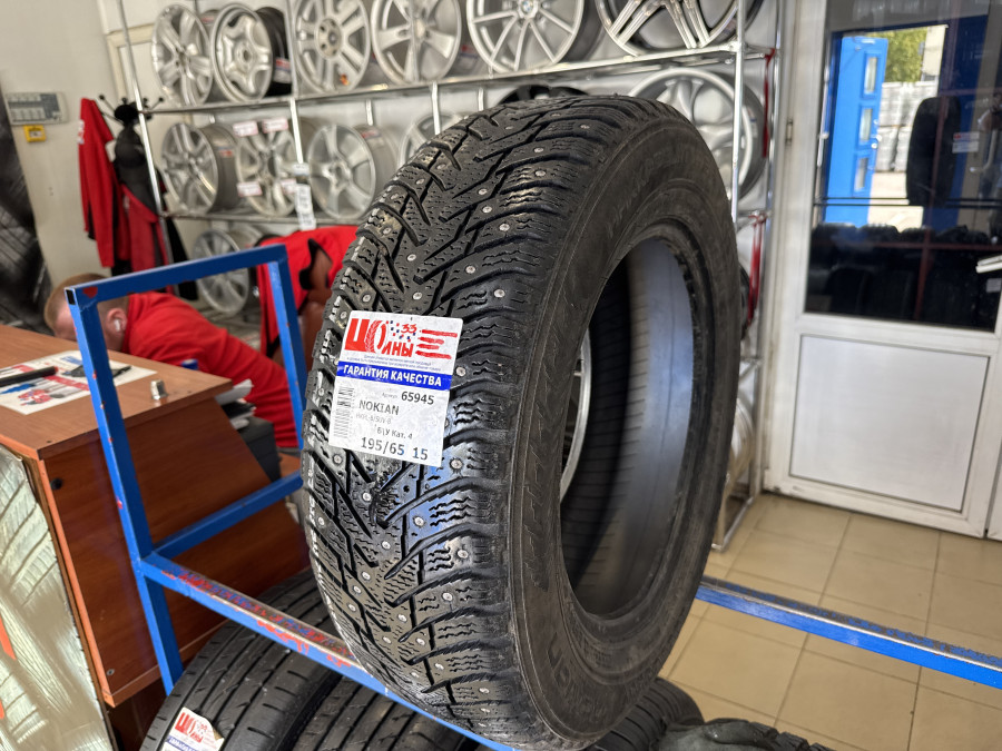 Б/У 195/65 R15 Зима Шипы  NOKIAN HKPL-8/SUV-8 Кат. 4