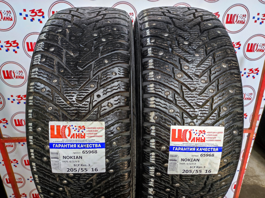 Б/У 205/55 R16 Зима Шипы  NOKIAN HKPL-8/SUV-8 Кат. 3