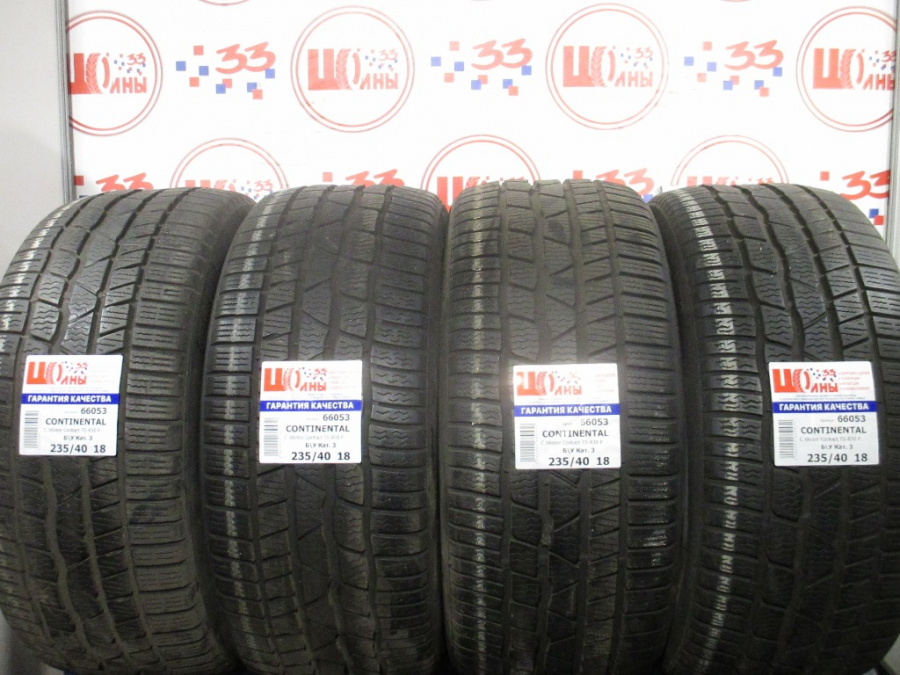 Шина Б/У 235/40 R18 Зима CONTINENTAL C.Winter Contact TS-830 Р Кат. 3