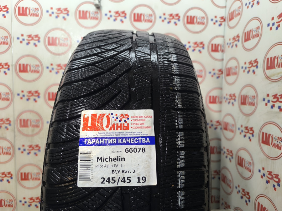 Шина Б/У 245/45 R19 Зима MICHELIN Pilot Alpin PA-4 Кат. 2