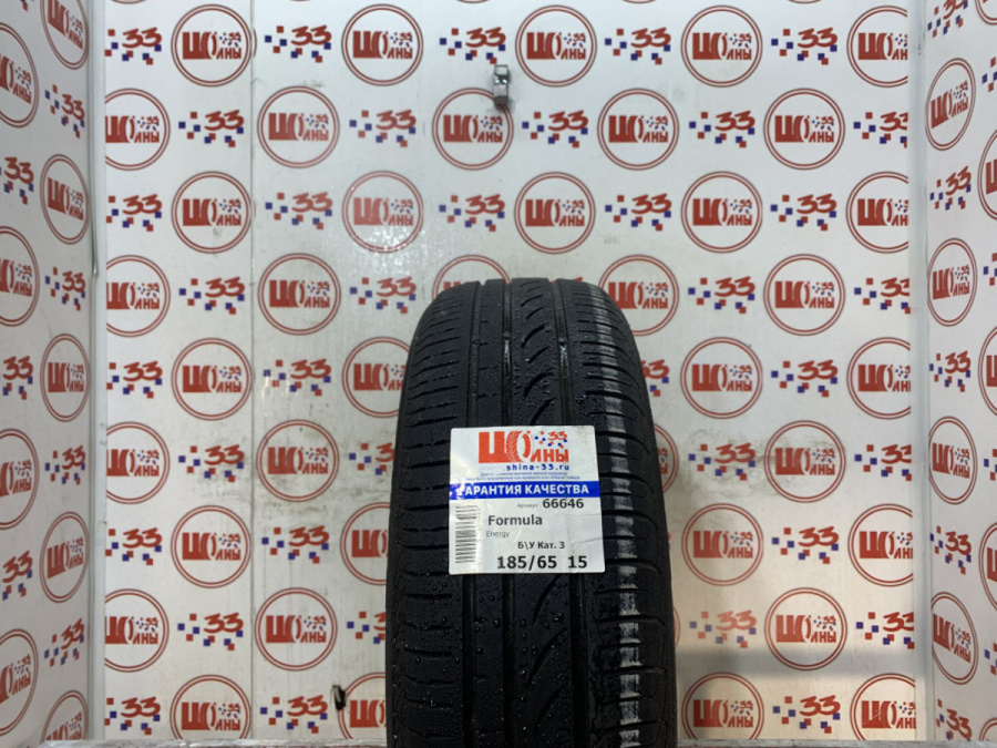 Б/У 185/65 R15 Лето Formula Energy Кат. 3