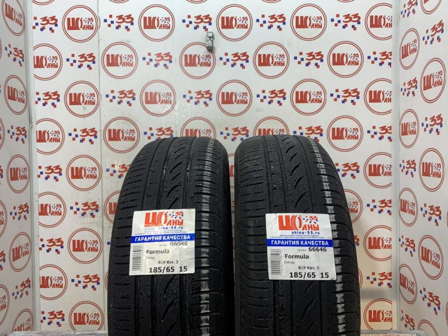 Б/У 185/65 R15 Лето Formula Energy Кат. 3