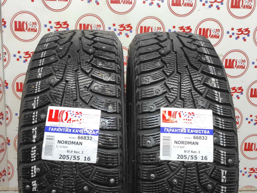 Б/У 205/55 R16 Зима Шипы  NORDMAN 5 / 5-SUV Кат. 2
