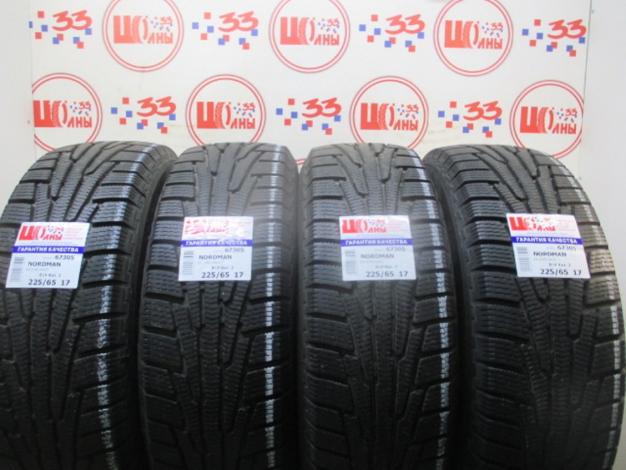 Шина Б/У 225/65 R17 Зима NORDMAN RS-2/RS-2SUV Кат. 2