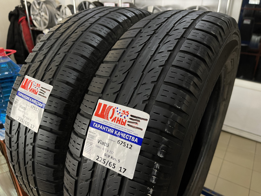Шина Б/У 225/65 R17 Лето Viatti Bosco A/T V-237 Кат. 5