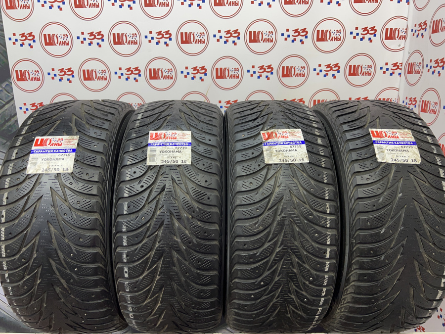 Шина Б/У 245/50 R18 Зима Шипы  YOKOHAMA Ice Guard IG-35 Кат. 4