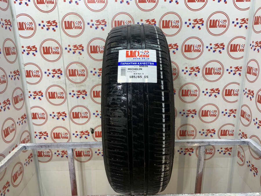 Б/У 185/65 R15 Лето MICHELIN Energy XM-2 Кат. 5