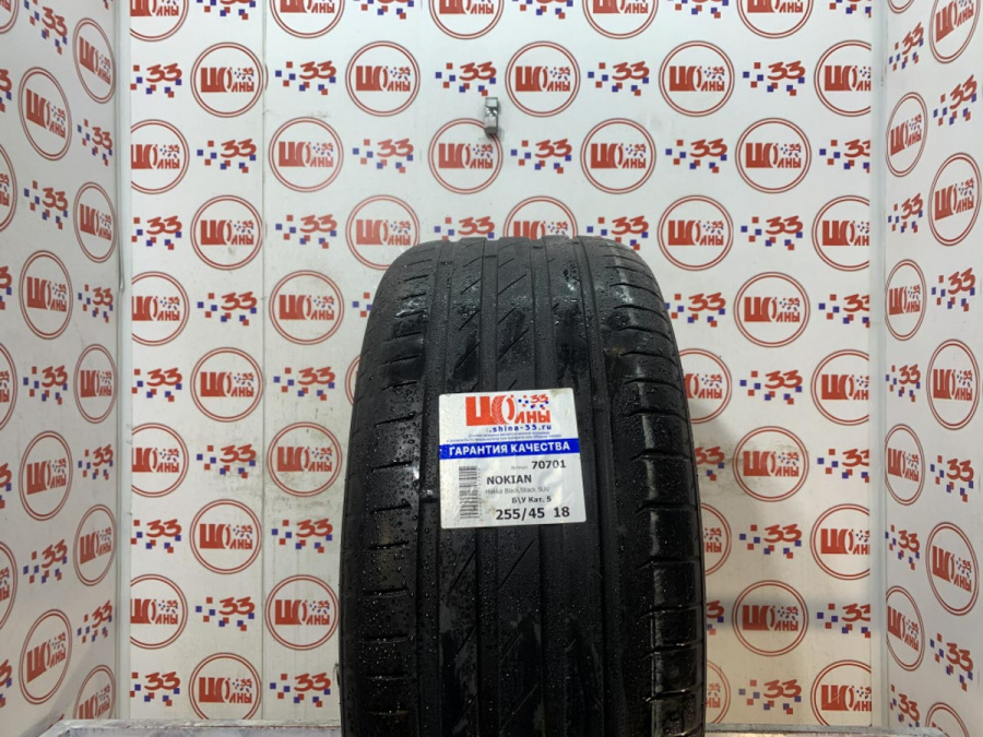 Б/У 255/45 R18 Лето NOKIAN Hakka Black/Black SUV Кат. 5