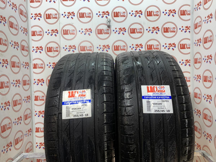 Б/У 255/45 R18 Лето NOKIAN Hakka Black/Black SUV Кат. 5