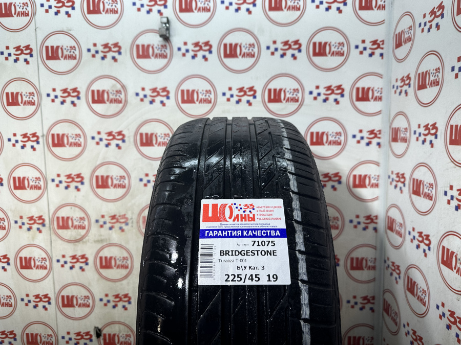Б/У 225/45 R19 Лето BRIDGESTONE Turanza T-001 Кат. 3