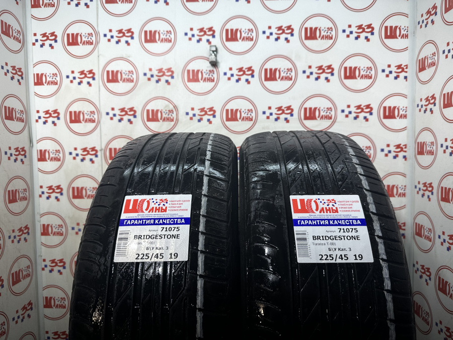 Б/У 225/45 R19 Лето BRIDGESTONE Turanza T-001 Кат. 3