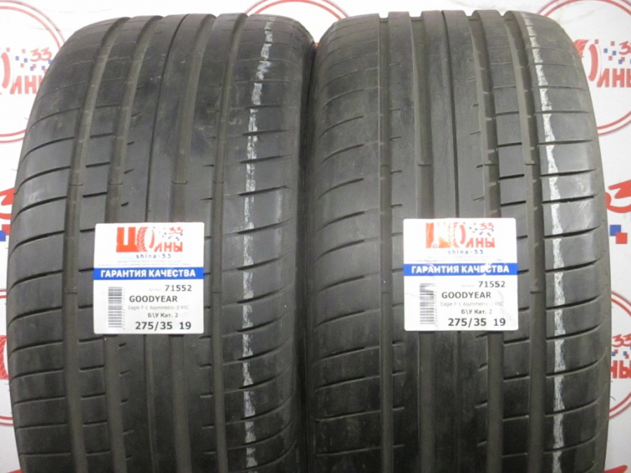 Шина Б/У 275/35 R19 Лето GOODYEAR Eagle F-1 Asymmetric-3 RSC Кат. 2