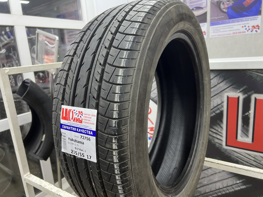 Шина Б/У 215/55 R17 Лето YOKOHAMA Blu Earth Е-70 Кат. 2